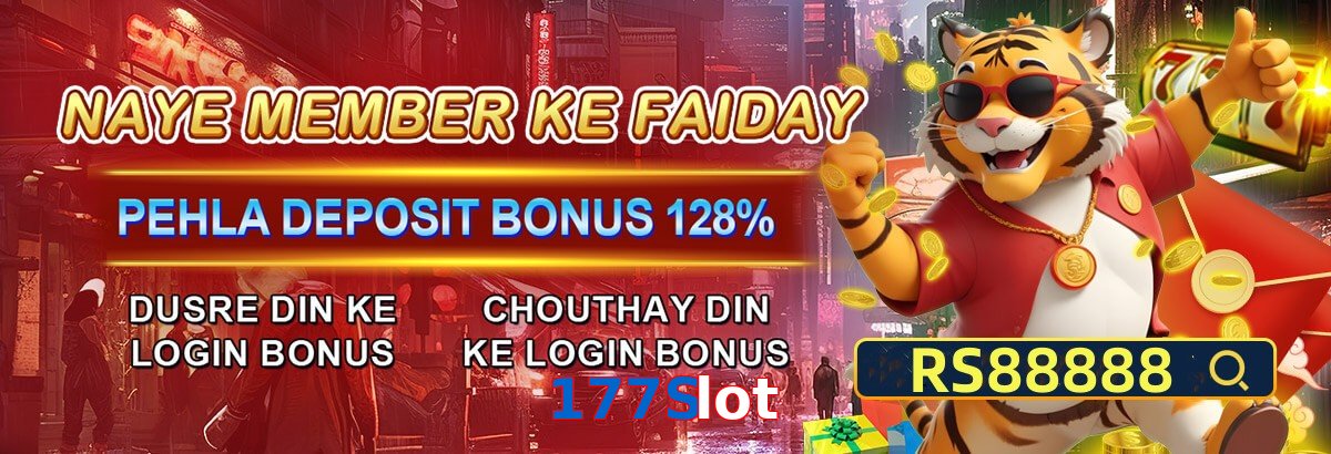 177Slot game app for Pakistan players